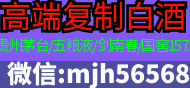 mjh56568